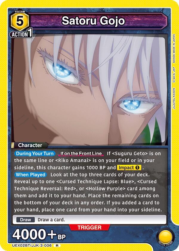 Satoru Gojo (006) - UEX02BT: Jujutsu Kaisen Vol.2 - Union Arena