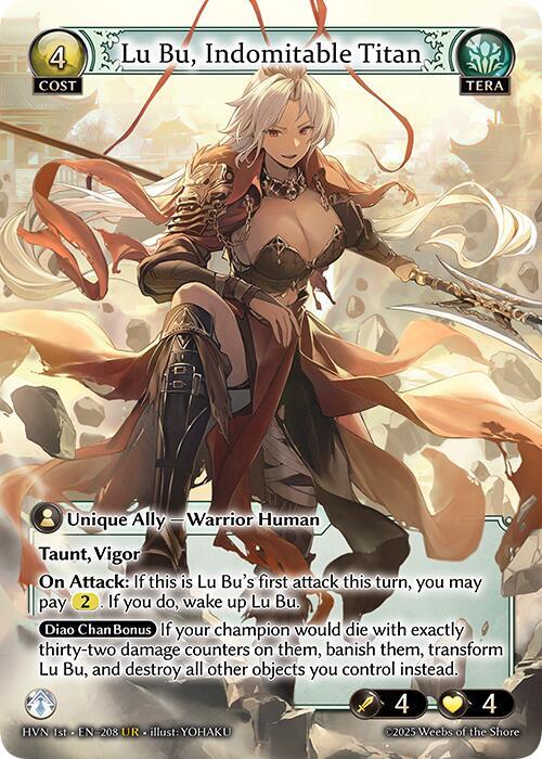 Lu Bu, Indomitable Titan // Lu Bu, Wrath Incarnate - Abyssal