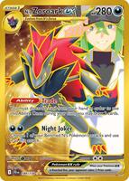 N's Zoroark ex - 189/159 - SV09: Journey Together - Pokemon