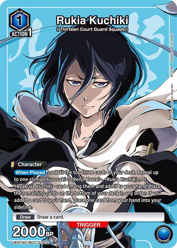 Rukia Kuchiki - UE01NC: New Card Selection: BLEACH: Thousand-Year
