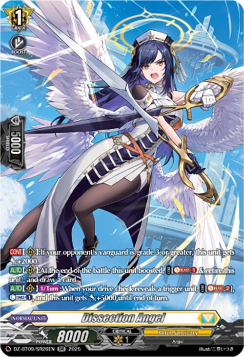 Dissection Angel (SR) - DZ-BT09: Super Brave Detonation