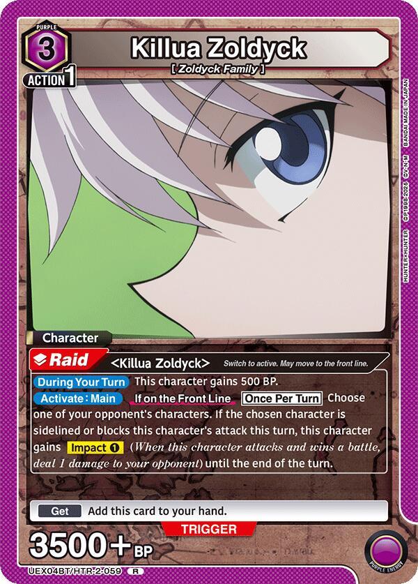 Killua Zoldyck (059) - UEX04BT: HUNTER X HUNTER Vol.2 - Union