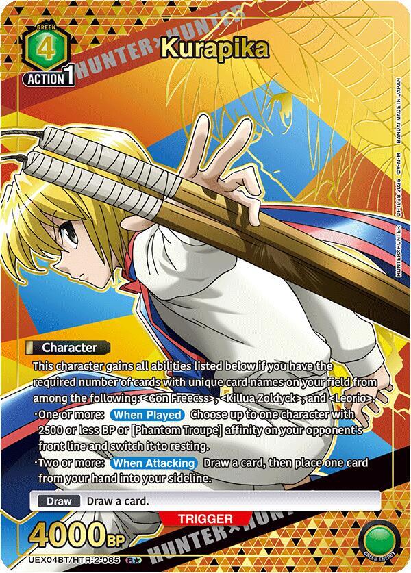 Kurapika (065) (R*) - UEX04BT: HUNTER X HUNTER Vol.2 - Union Arena