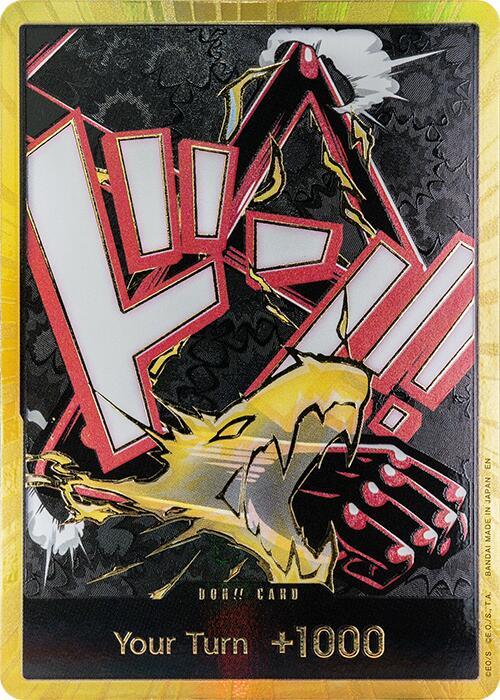 DON!! Card (Gear 4 Luffy) (Gold) - Premium Booster -The Best- Vol