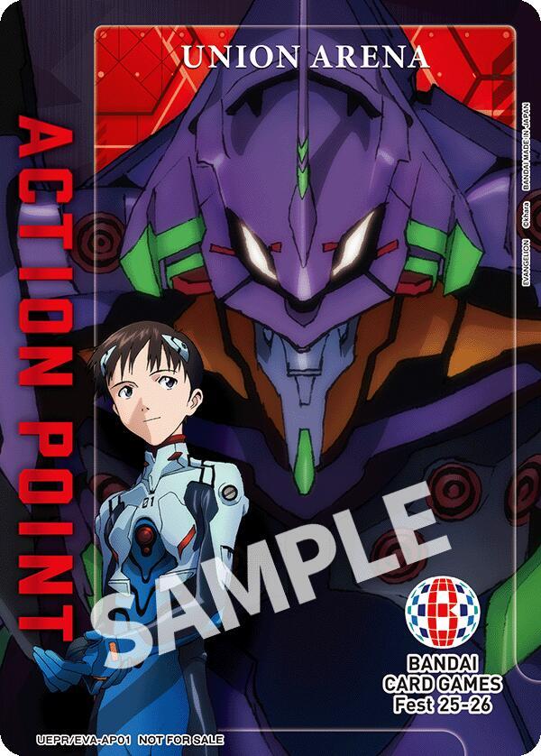 Action Point Card (Evangelion: New Theatrical Edition) (Bandai