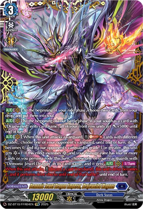 Demonic Jewel Dragon Emperor, Drajeweled Magnus (FFR) - DZ-BT10