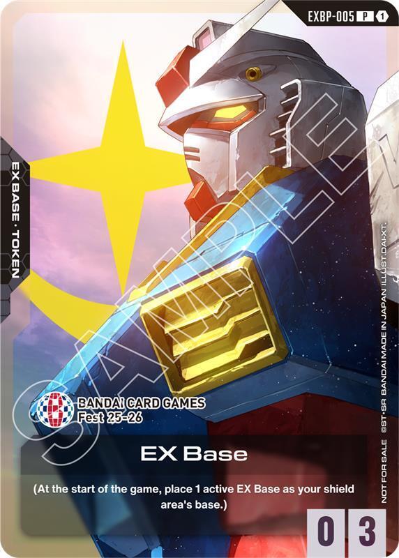 EX Base (EXBP-005) (Mobile Suit Gundam) - Promotional EX Base