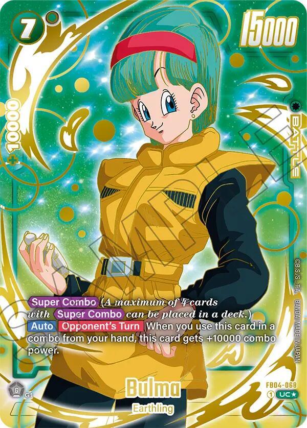 Bulma (1st Anniversary Set) - Fusion World Promotion Cards and