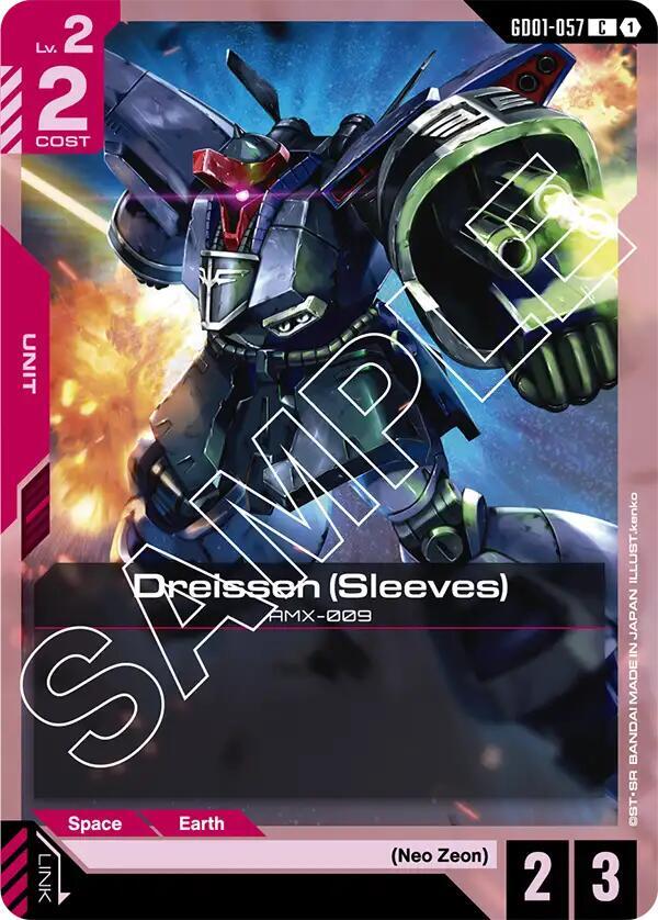 Dreissen (Sleeves) - Newtype Rising - Gundam Card Game - TCGplayer.com
