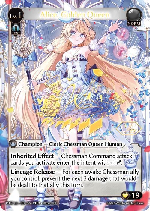 Alice, Golden Queen (CUR) - Distorted Reflections - Grand Archive
