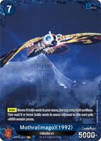 Mothra (imago) (1992) (EBP01-057+) - Booster Set 1: Godzilla VS