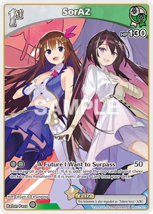 SorAZ (R) - SD01: Start Deck: Tokino Sora and Azki - hololive