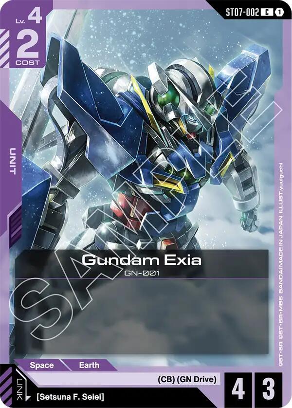 Gundam Exia (ST07-002) - Starter Deck 07: Celestial Drive - Gundam