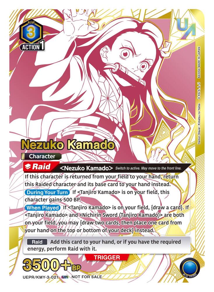 Nezuko Kamado (021) - Union Arena Promotion Cards - Union Arena