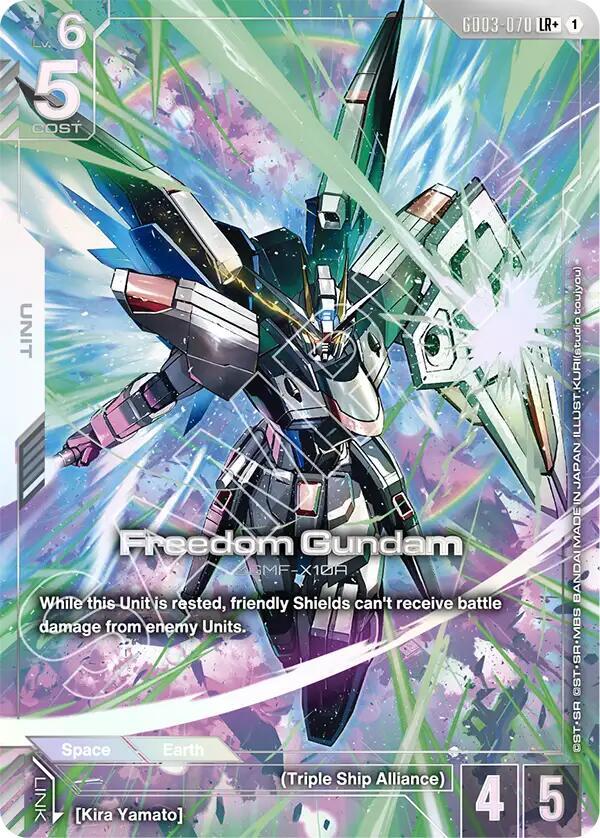 Freedom Gundam (GD03-070) (LR+) - Steel Requiem - Gundam Card Game