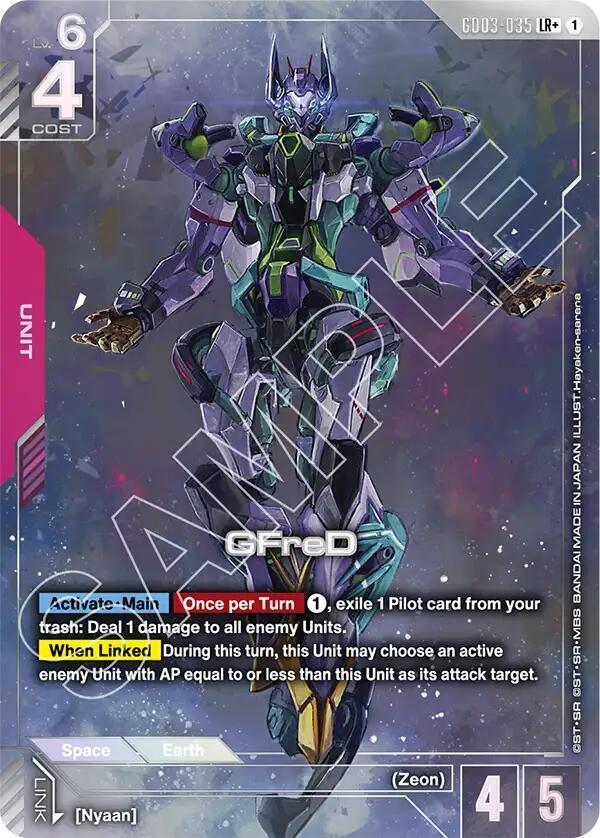 GFreD (LR+) - Steel Requiem - Gundam Card Game - TCGplayer.com