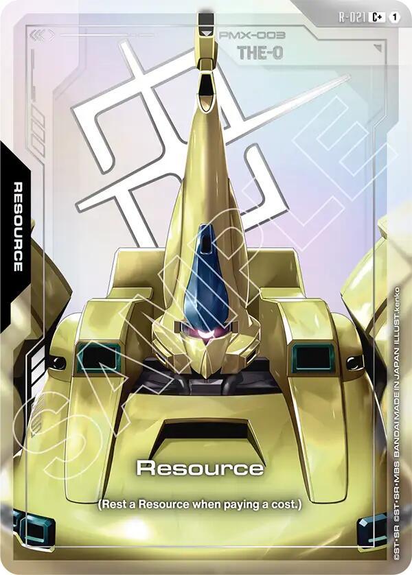 Resource (R-021) (C+) - Steel Requiem - Gundam Card Game