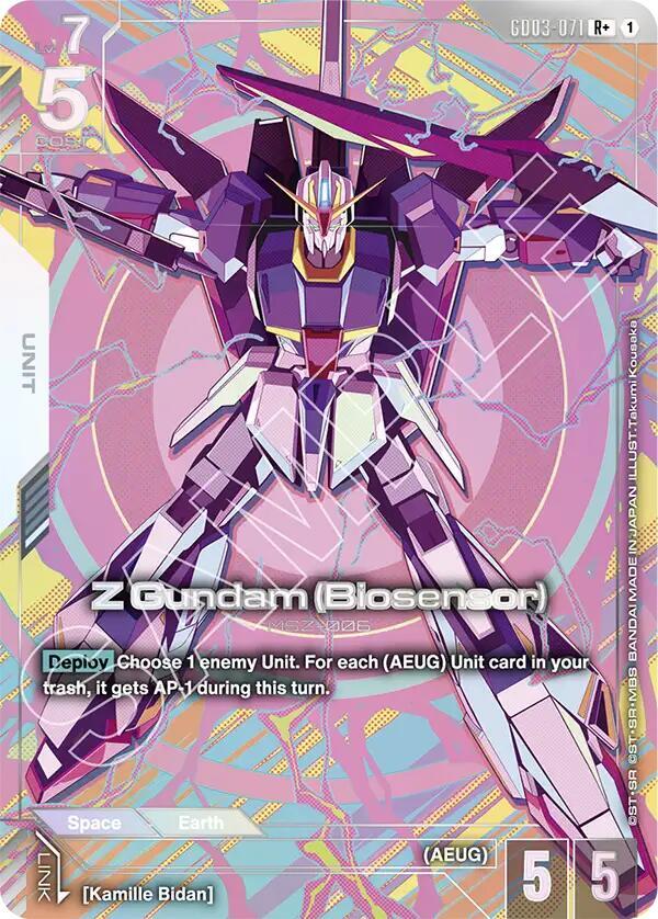 Z Gundam (Biosensor) (R+) - Steel Requiem - Gundam Card Game
