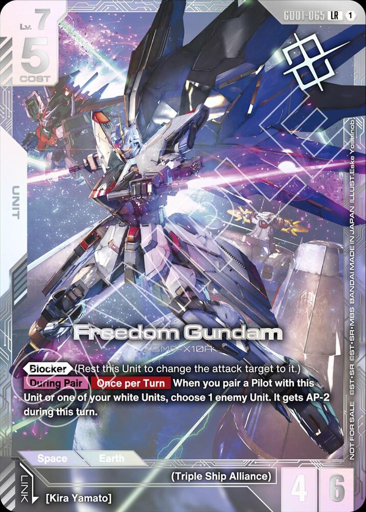 Freedom Gundam (Newtype Challenge 2026 Mission 1) - Gundam