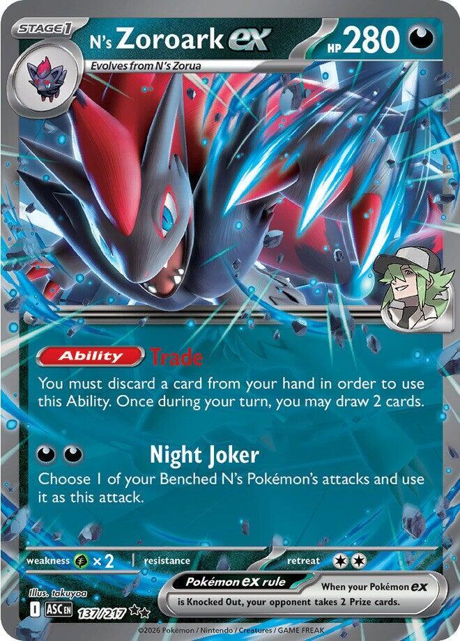 N's Zoroark ex - 137/217 - ME: Ascended Heroes - Pokemon
