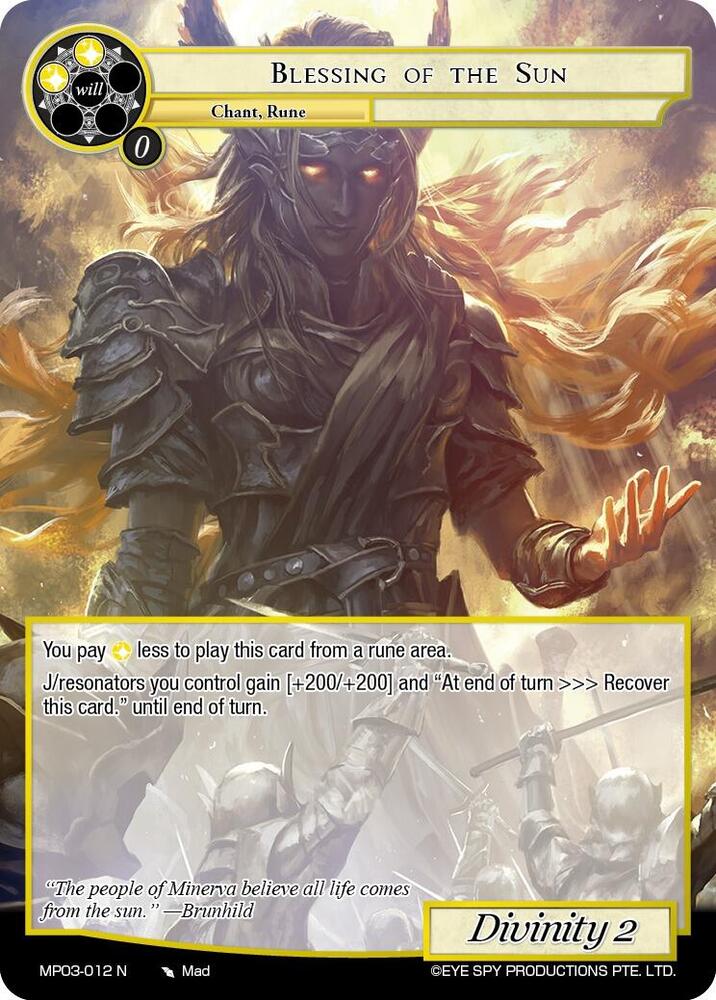 Blessing of the Sun - Masterpiece Collection 03 