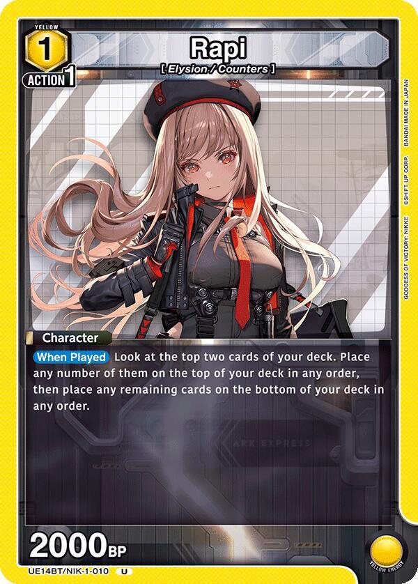 Rapi (010) - UE14BT: GODDESS OF VICTORY: NIKKE - Union Arena