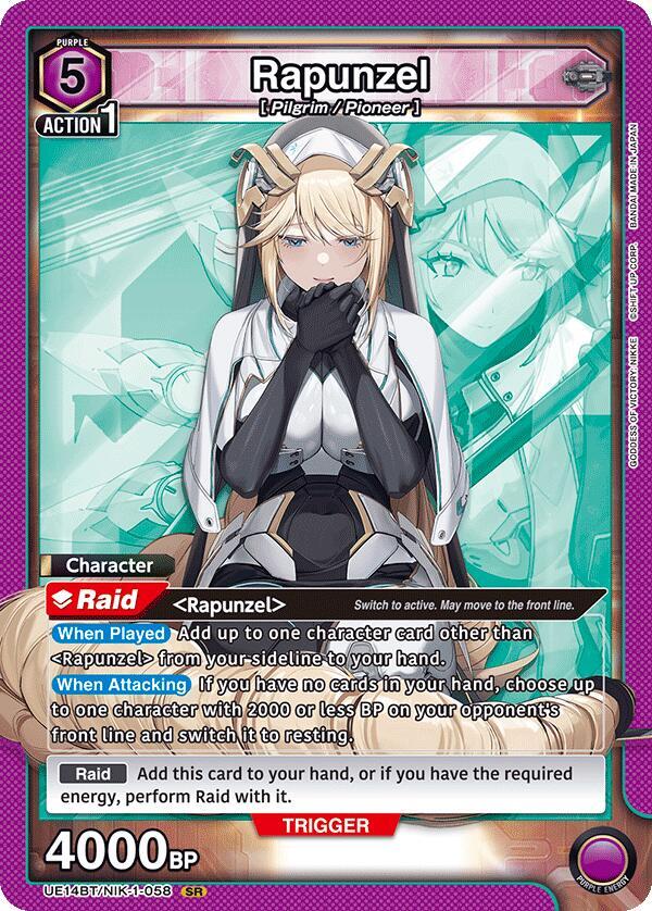 Rapunzel (058) - UE14BT: GODDESS OF VICTORY: NIKKE - Union Arena