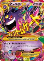 M Gengar EX (121 Secret Rare) - XY - Phantom Forces - Pokemon