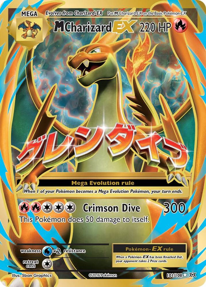 M Charizard EX (Full Art) - XY - Evolutions - Pokemon - TCGplayer.com