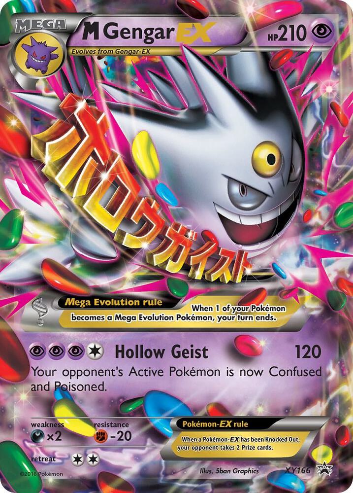 M Gengar EX - XY Promos - Pokemon - TCGplayer.com