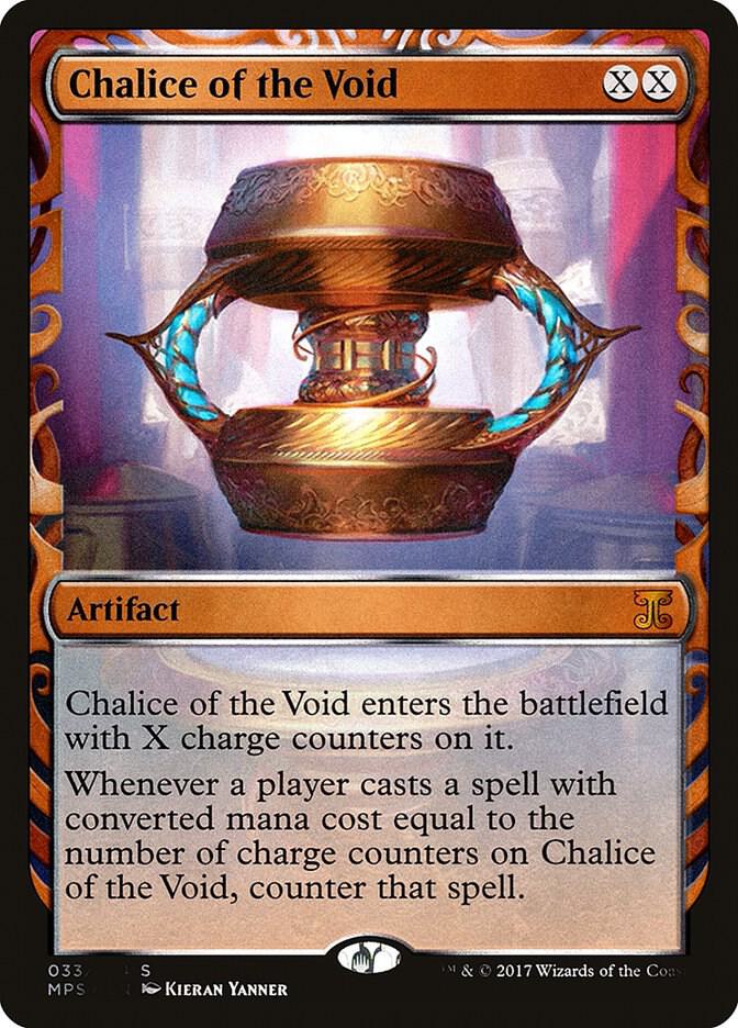 虚空の杯/Chalice of the Void 4/4 虚空の杯 英語 4枚組 mtg 虚空の杯