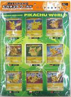 Pikachu World Collection Promo Set (2010) (Green) - Pikachu World