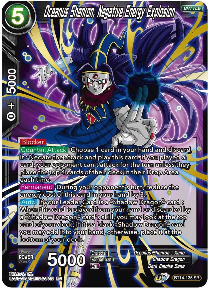 Oceanus Shenron, Negative Energy Explosion - Cross Spirits