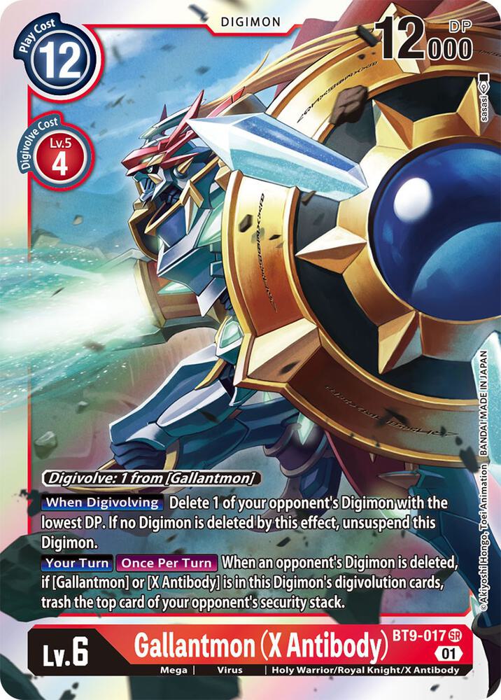 Gallantmon (X Antibody) - X Record - Digimon Card Game - TCGplayer.com
