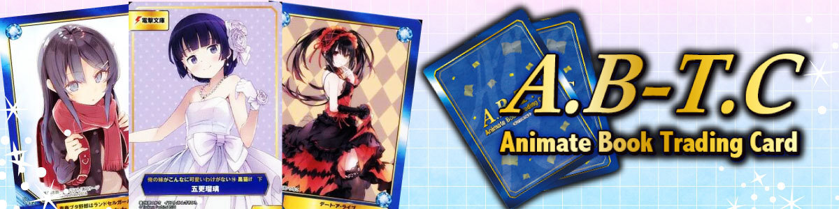 ChaosTCG/Overlord II]仮面の中の素顔“蒼の薔薇”「イビルアイ」 OL