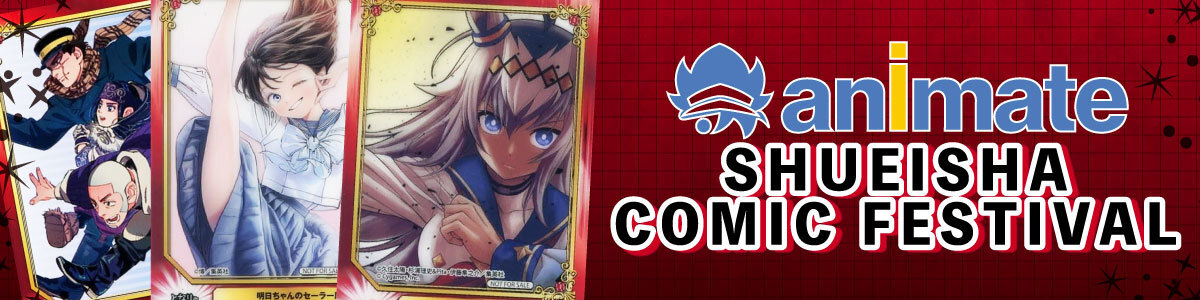 Supply Set](USED) カードファイト!! ヴァンガードG セット『ハイメ