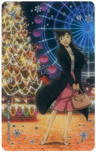 Collectible Cards/Card]Detective Conan (Case Closed) - Ran Mouri