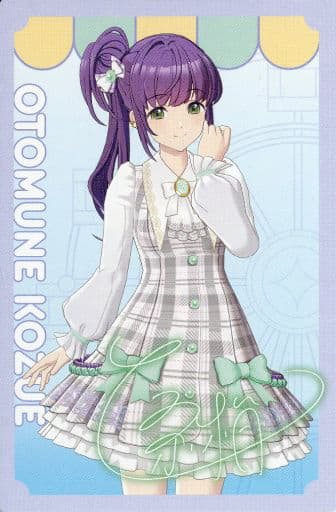 Collectible Cards/Card]Hasunosora Girls' High School Idol Club