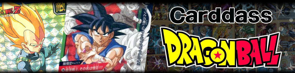 Dragon Ball Heroes/Meteor Mission 6]Vegetto UGM4-SEC(LC) UR Foil