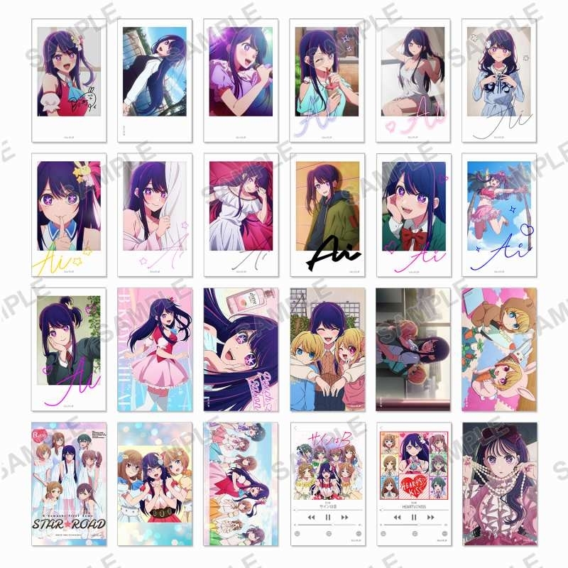 Collectible Cards/☆Pack/Box/Deck]【BOX】Oshi no Ko mini Bromide