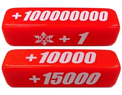 Support Item](USED) [単品] パワーカウンター(2個) 「カードファイト