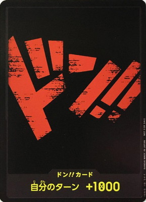 ONE PIECE CARD GAME/□DON!! Cards]ドン!!カード(赤文字黒背景/白背景