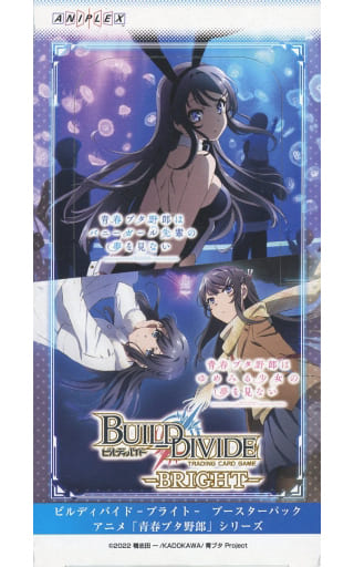 BUILD DIVIDE/☆Pack/Box/Deck]Seishun Buta Yarou Series Booster Box