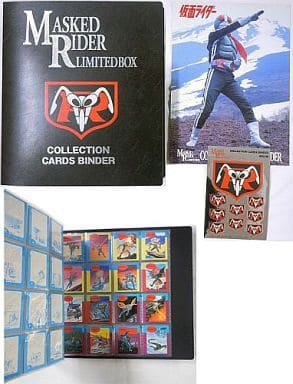 Card Album](USED) 仮面ライダー リミテッドボックス専用バインダー