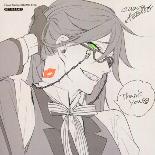 Collectible Cards/Card]Black Butler - Grell Sutcliff | Buy from