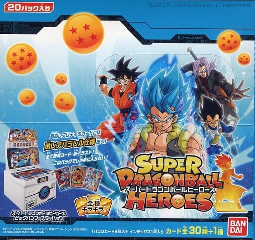 Dragon Ball Heroes/☆Pack/Box/Deck](USED) 【BOX】 - 【BOX