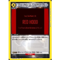 534020.jpg.l_thumbnail.jpg?renewal