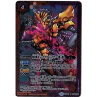 532579.jpg.l_thumbnail.jpg?renewal