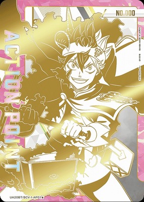 List of Japanese Black Clover [UNION ARENA] Singles | Buy from TCG