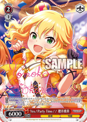 List of Japanese The IDOLM@STER Cinderella Girls Next Twinkle